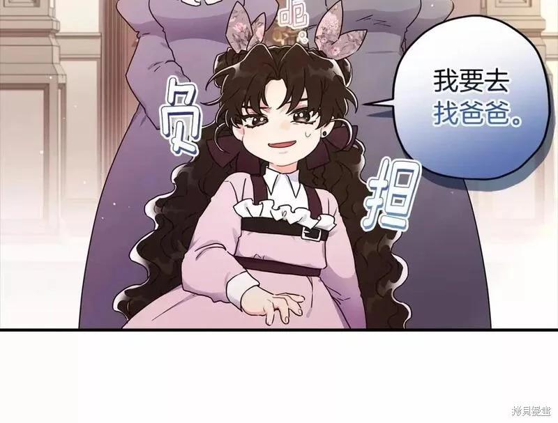 第 101 页
