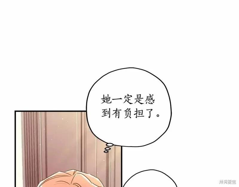 第 102 页