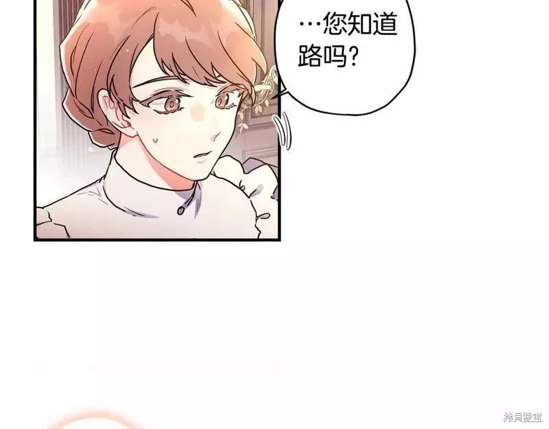 第 103 页