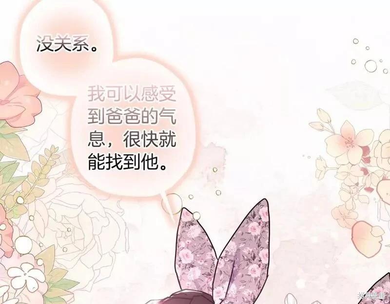 第 104 页