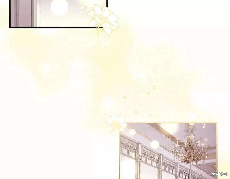 第 108 页