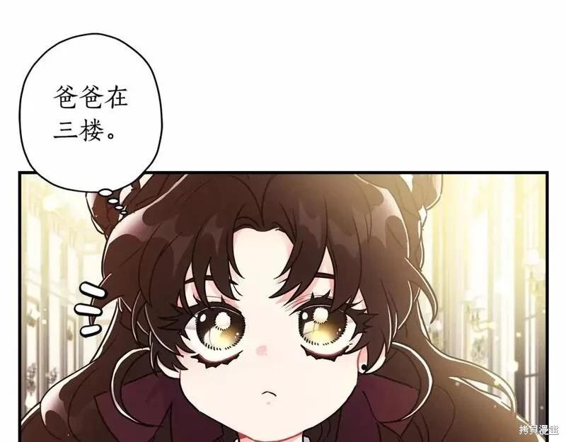 第 114 页