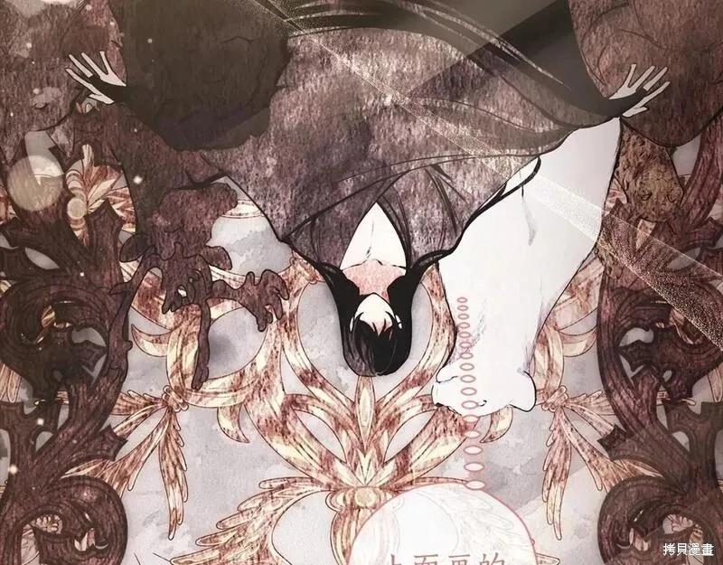 第 117 页