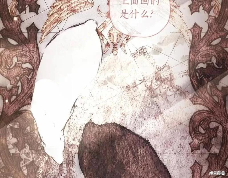 第 118 页