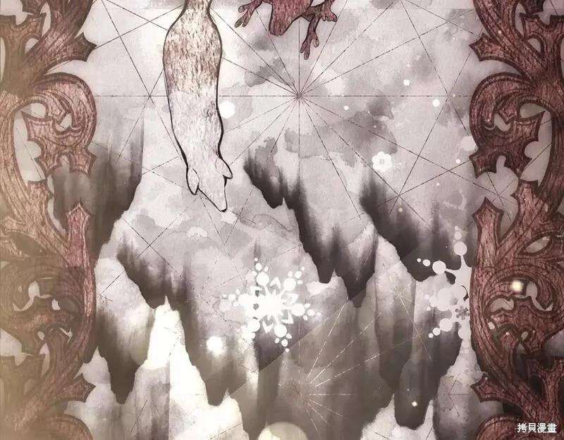 第 120 页