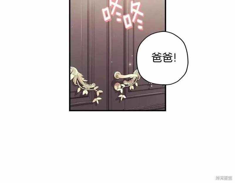 第 125 页