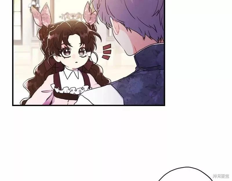 第 127 页