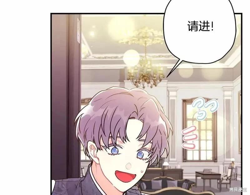 第 128 页
