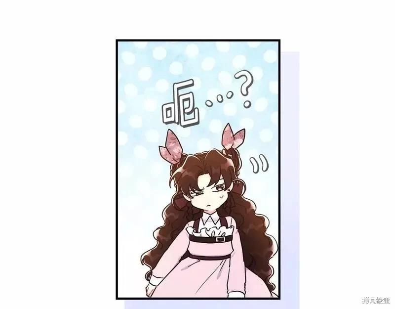 第 130 页