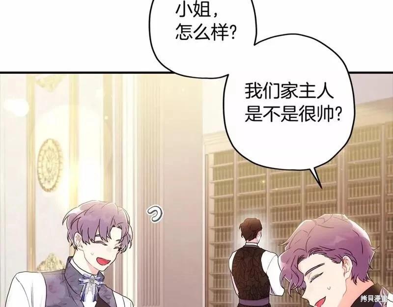 第 132 页