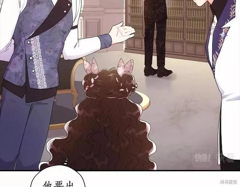 第 133 页