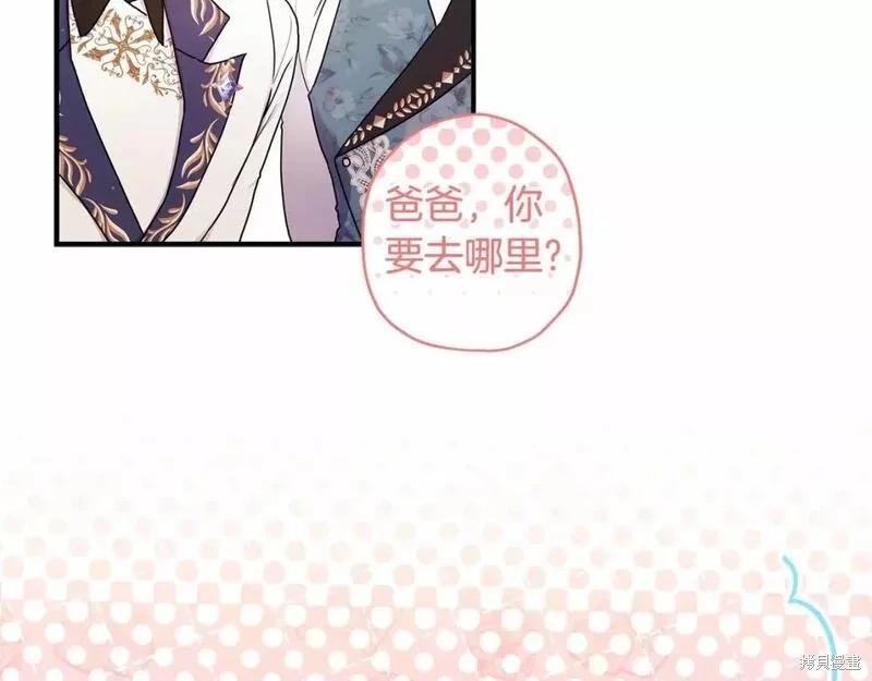 第 142 页