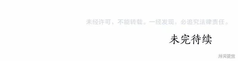 第 145 页
