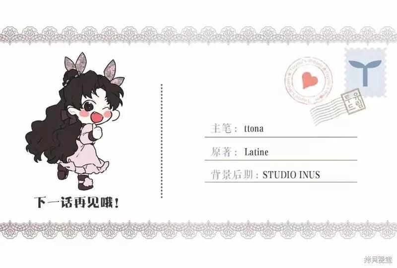 第 146 页