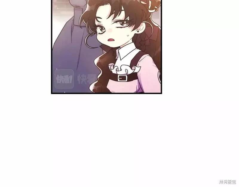 第 84 页