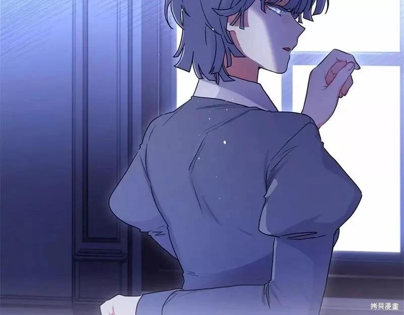 第 87 页