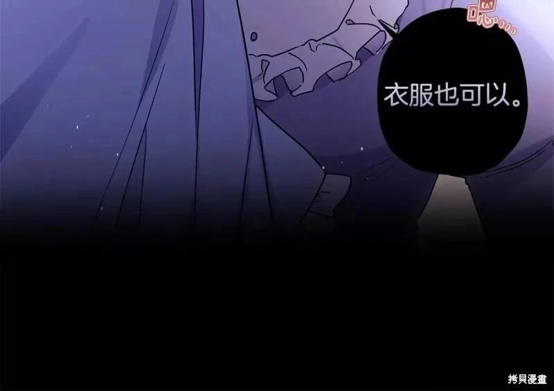 第 91 页