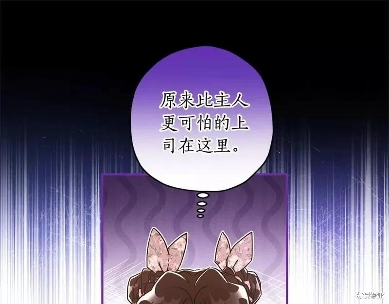 第 92 页