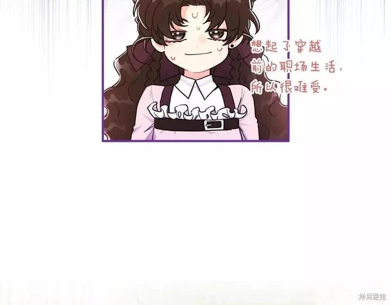 第 93 页