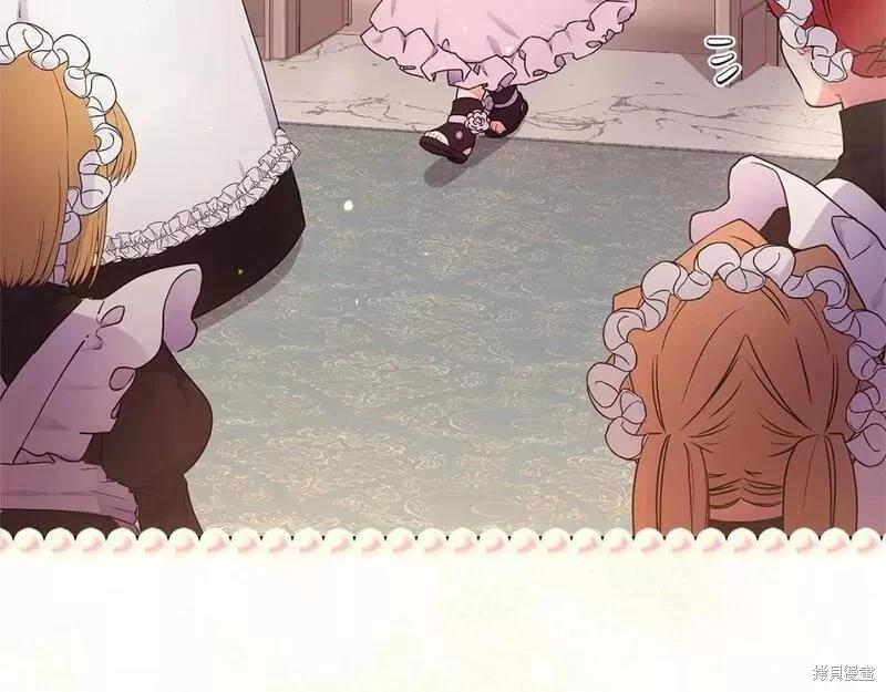 第 95 页