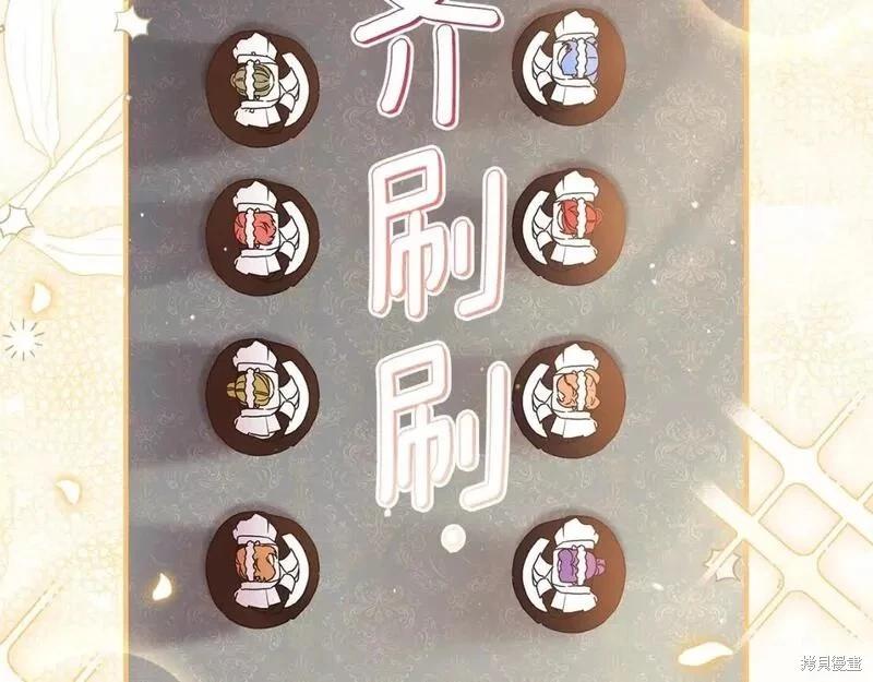 第 97 页