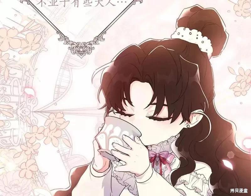 第 104 页