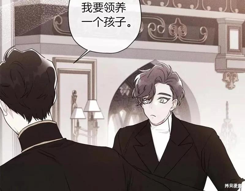 第 108 页