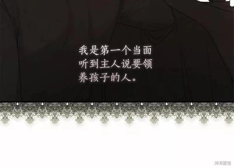 第 109 页