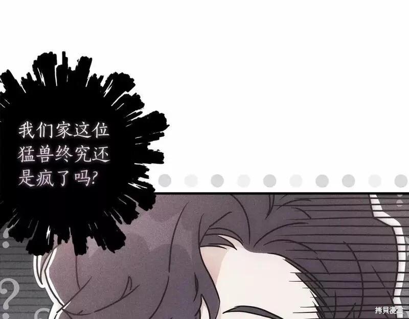 第 110 页