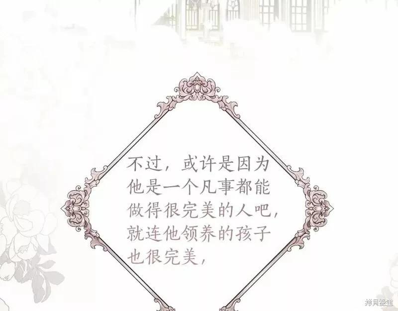 第 115 页