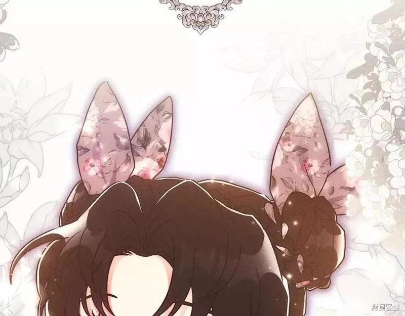 第 116 页