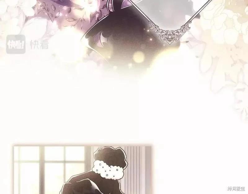 第 118 页