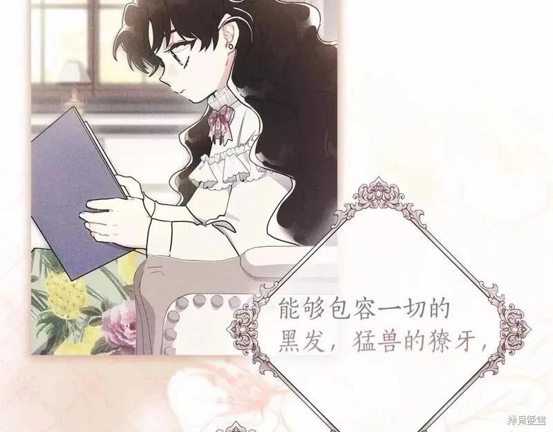 第 119 页
