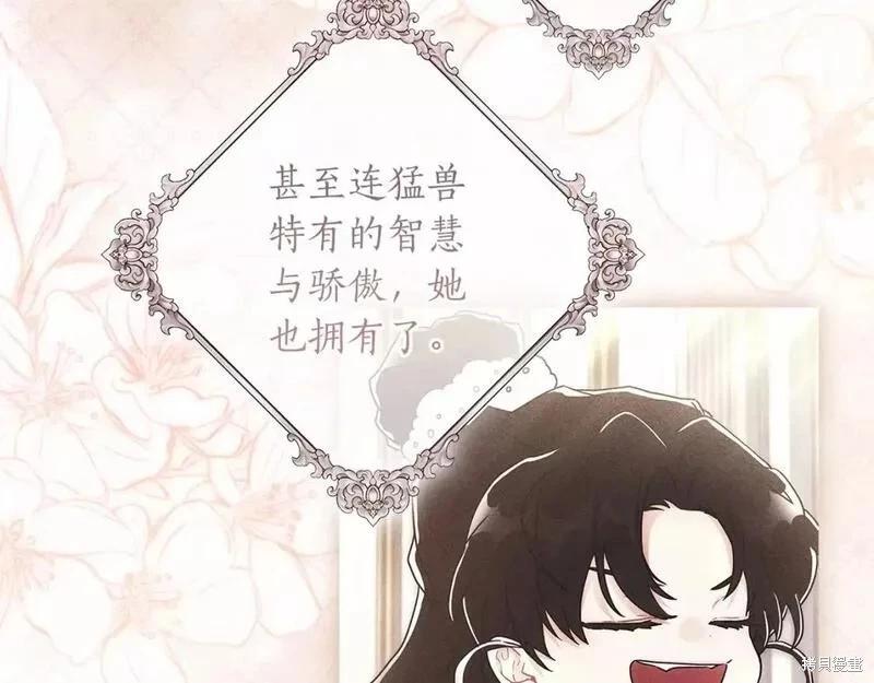 第 120 页