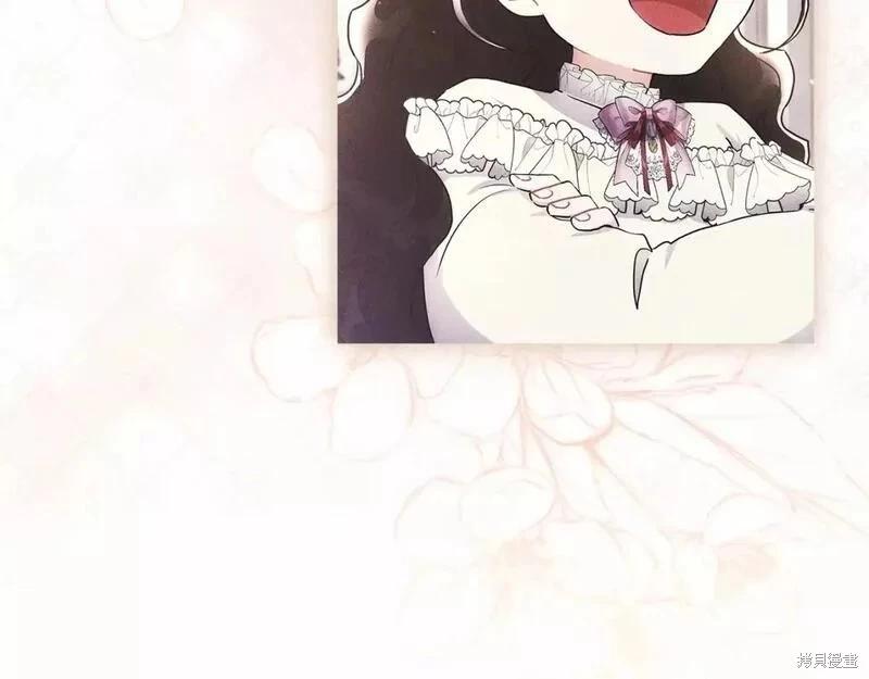 第 121 页