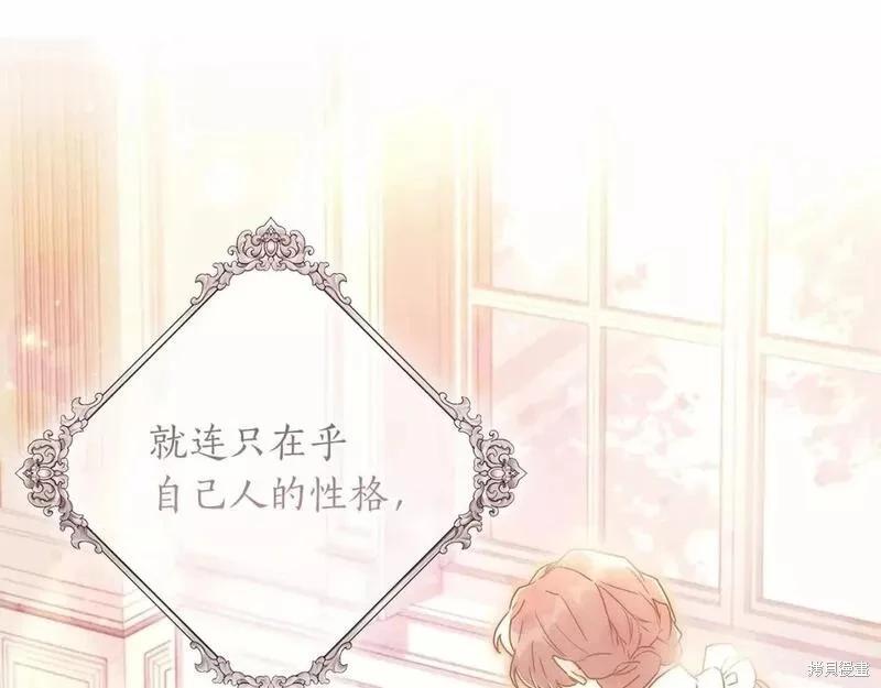 第 122 页