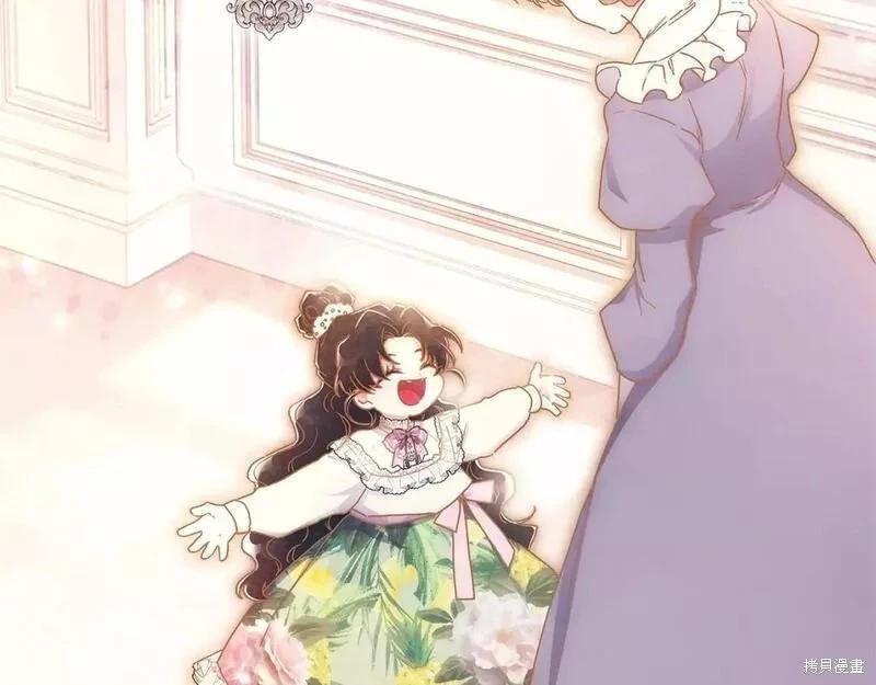 第 123 页