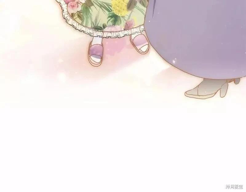 第 124 页