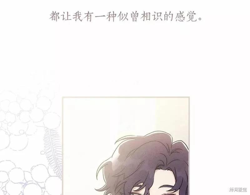 第 125 页