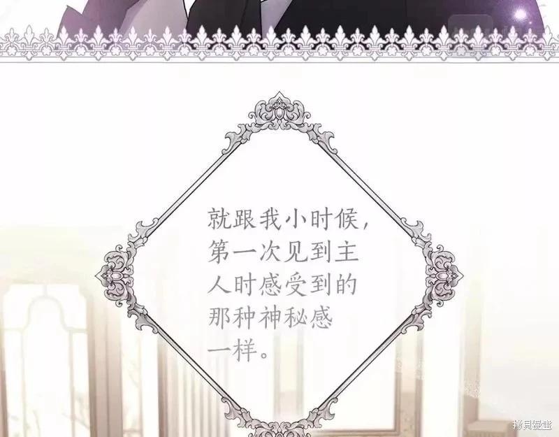 第 130 页