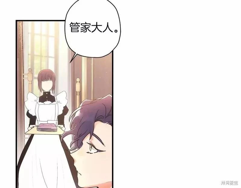 第 136 页