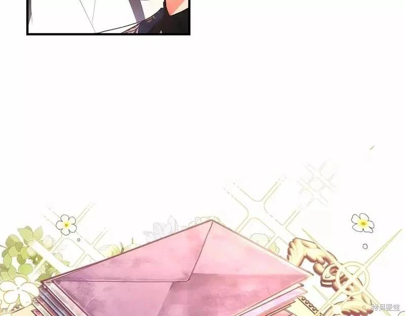 第 137 页
