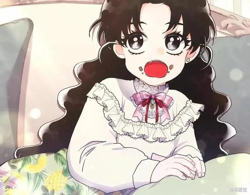 第 139 页