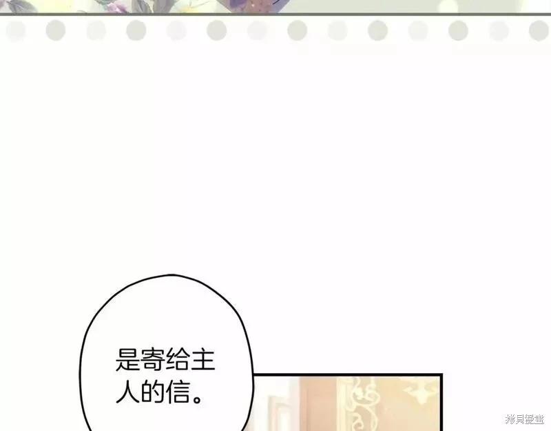 第 140 页