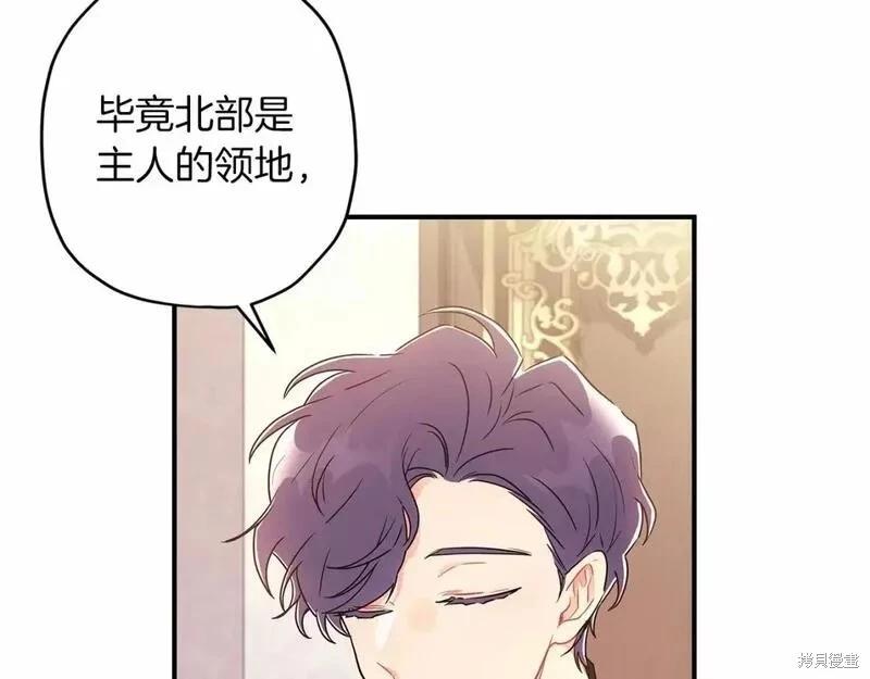 第 145 页