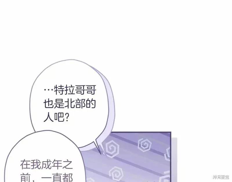 第 147 页