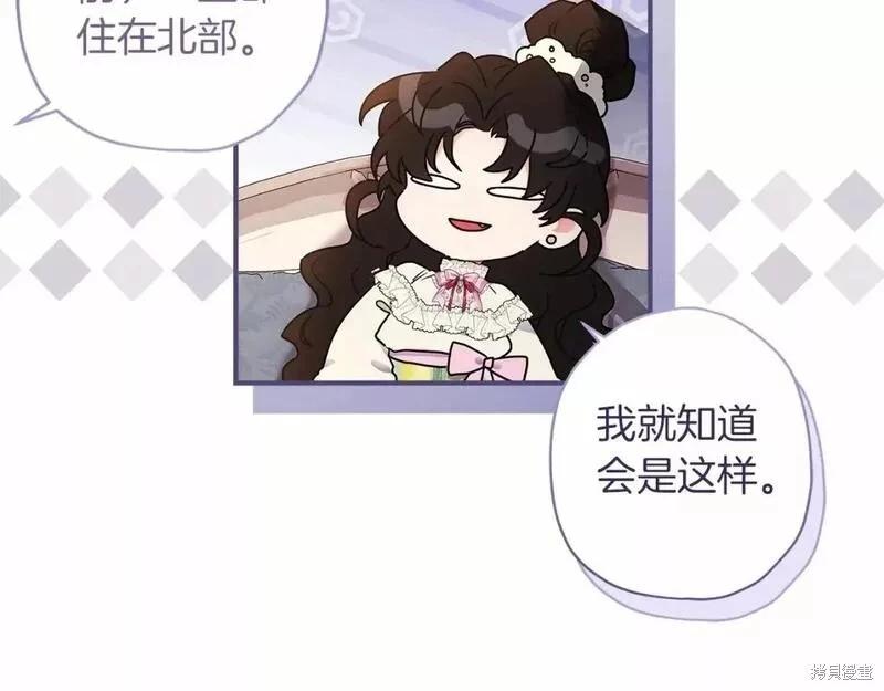 第 148 页