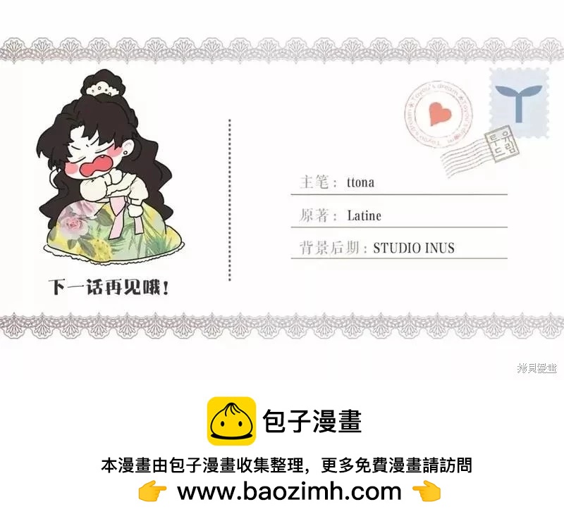 第 150 页