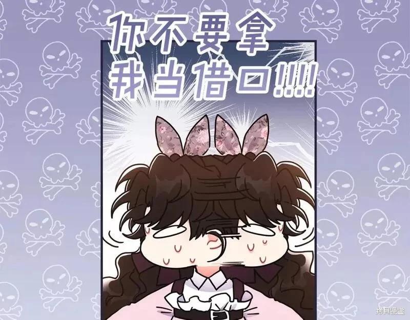 第 69 页
