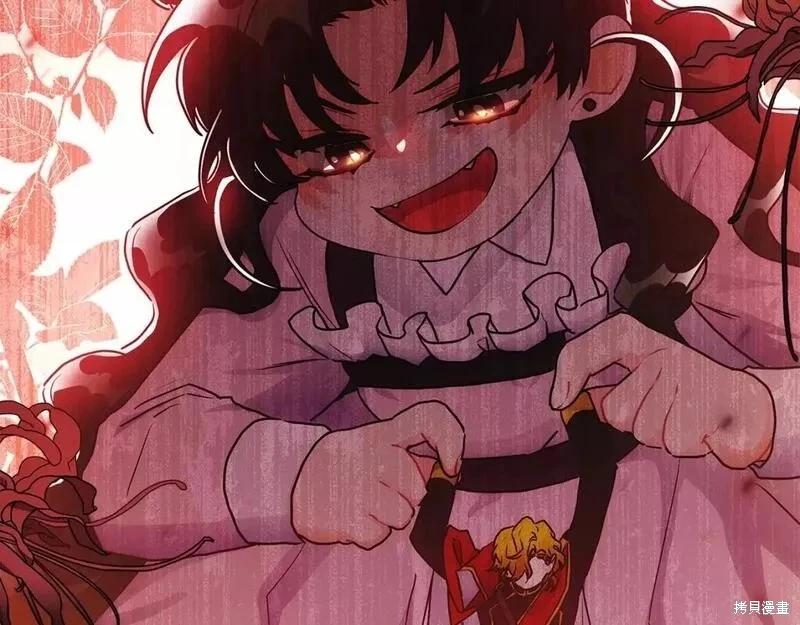 第 78 页